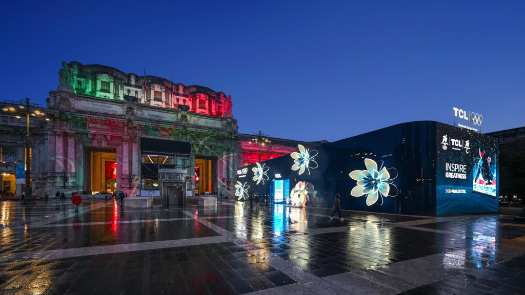 Edelweiss Land Milano.