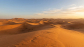 Marrakech to Fes Desert Tour: The Four-Day Route