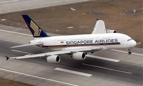 Letecký přístav Singapur Letecký přístav Singapur