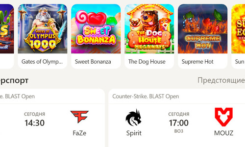 Jaké herní příležitosti nabízí Pari-Match svým hráčům? Jaké herní příležitosti nabízí Pari-Match svým hráčům?