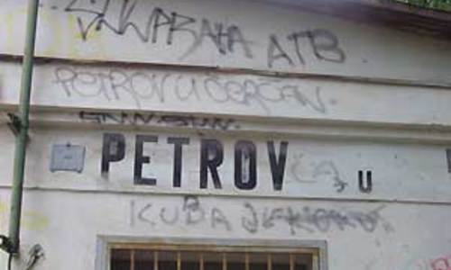 Dvě nehody na dolním Pacifiku Dvě nehody na dolním Pacifiku