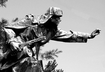 Památník na bitvu u Sokolova