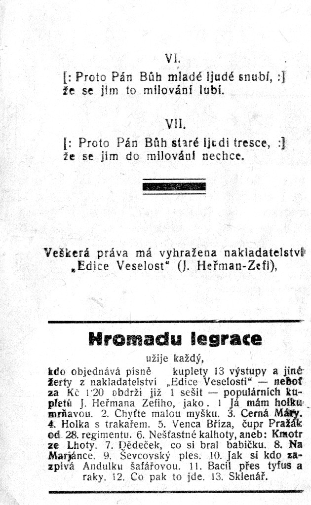Mamko moja, ja sa vydávať mám