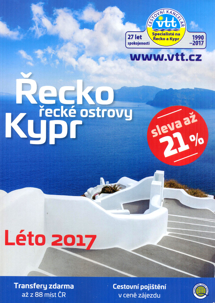 Katalog VTT 2017: Řecko a Kypr
