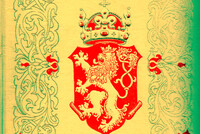 28. říjen 28. říjen