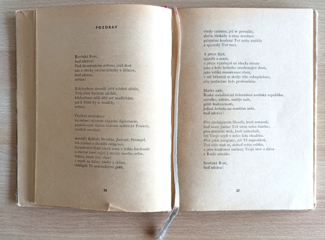 Stanislav Kostka Neumann: Rudé zpěvy