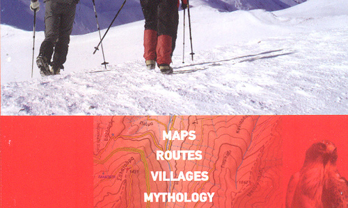 Olympus: Tourist guide Olympus: Tourist guide