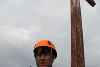 Mrtnická (Neřežínská) skála Mrtnická (Neřežínská) skála