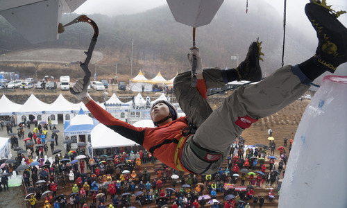 From Bozeman to Cheongsong From Bozeman to Cheongsong