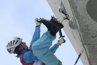 An Olympic Dream: Ice Climbing at Beijing 2022 An Olympic Dream: Ice Climbing at Beijing 2022