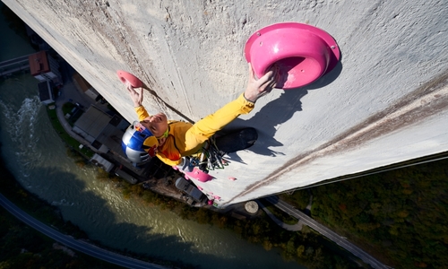 Slovenian duo scale the tallest chimney in Europe which scales 360 metres high