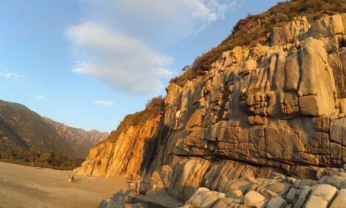 The Final End of Climb Magazine The Final End of Climb Magazine