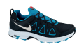 Nike se příliš spolehla na internet