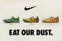 Nike: příběh jedné tenisky