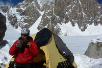 Brunton Icon: Accuracy on the Highest Level Brunton Icon: Accuracy on the Highest Level