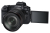 Inovativní fotoaparát, objektiv a bajonet Canon EOS R
