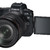 Inovativní fotoaparát, objektiv a bajonet Canon EOS R