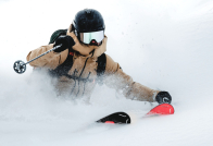 Lyžařské oblečení Columbia: funkce, styl, móda