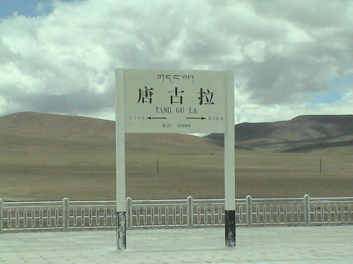 Tanggula (5068 m).