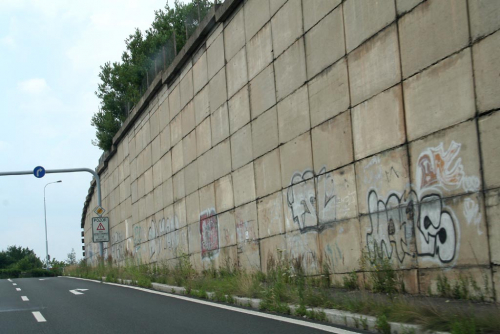 Opatov Wall.