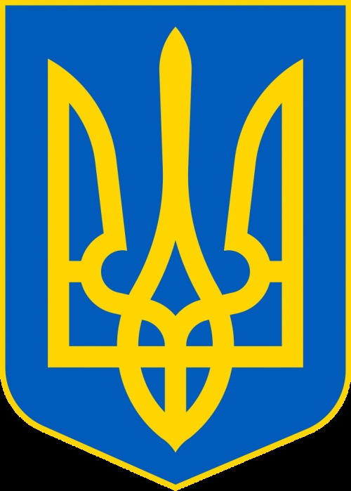 Ukrajina, státní znak.